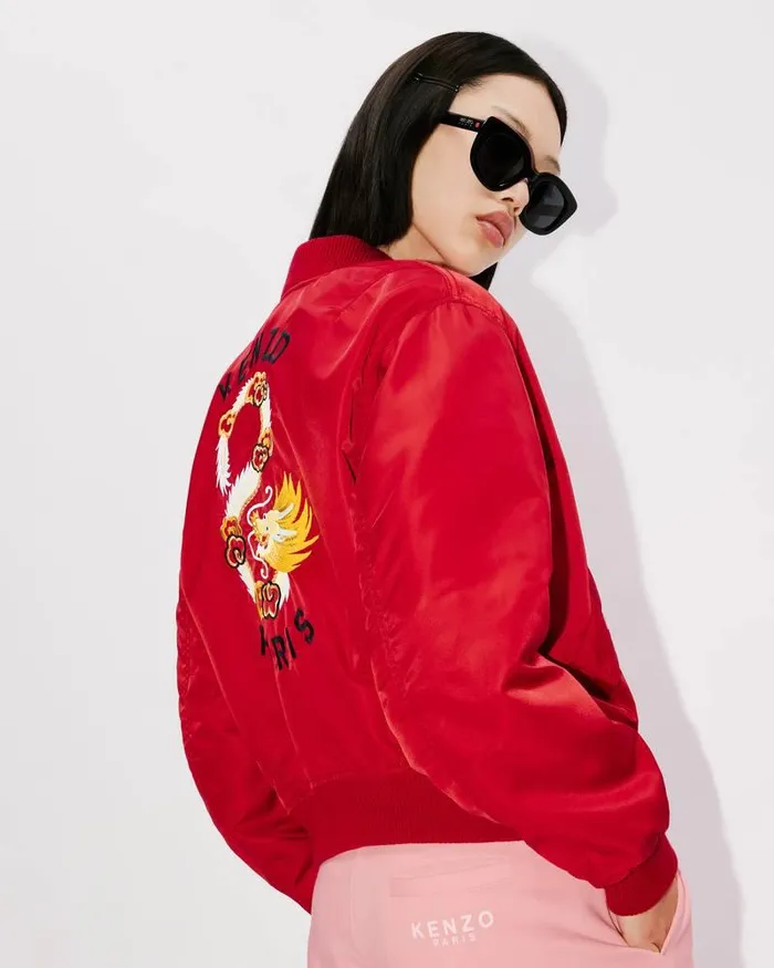 Kenzo Jackets And Coats Women 039Year Of The Dragon039 Embroidered Bomber Jacket Cherry